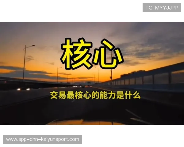 经纪人成为交易核心，博弈复杂度大幅上升